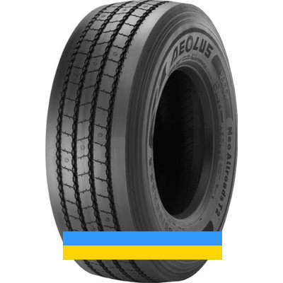 235/75 R17.5 Aeolus Neo Allroads T2 143/141J Причіпна шина Київ - зображення 2