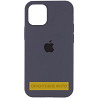 Чехол Silicone Case (AA) Logo with MagSafe для Apple iPhone 16 (6.1") Херсон