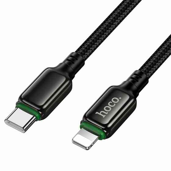 Дата кабель Hoco X127 Exceed Type-C to Lightning PD30W (1m) Херсон
