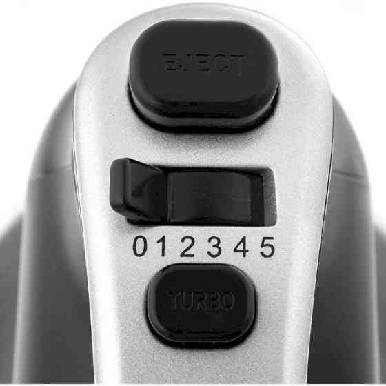 Миксер Vitek VT-1429 Киев