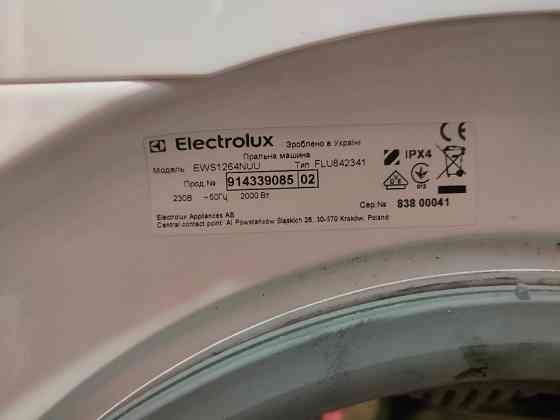 Стиральная машинка Electrolux CompactCare, б/у Киев