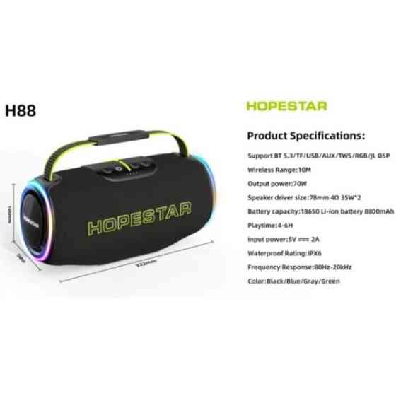 Колонка Bluetooth Hopestar H88 Black (Код товару:42968) Харків