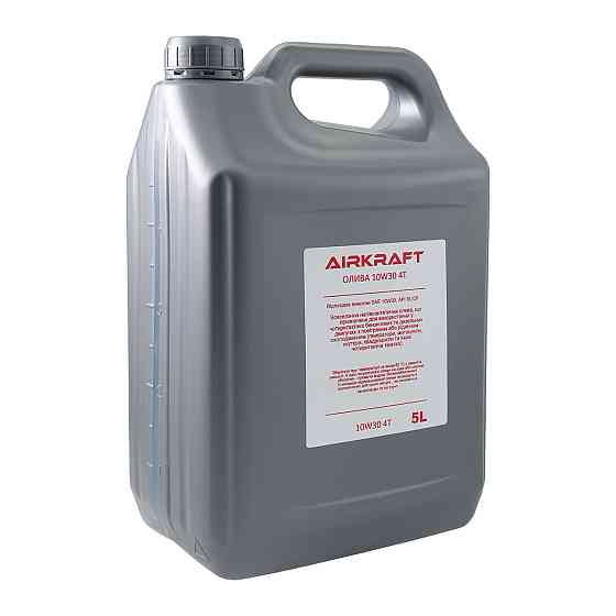 Масло для четырёхтактных двигателей 5л AIRKRAFT 10W30-4T Харьков