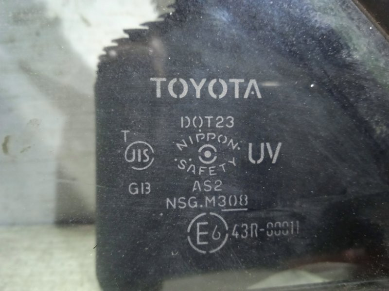 Стекло двери задней левой (форточка) Toyota Camry XV40 2006 (б/у) Київ - зображення 2