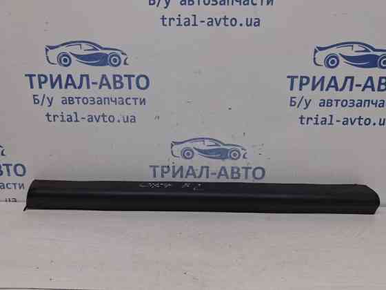 Накладка двери Mazda CX 7 2006-2012 EG2151RD0D (Арт. 59338) Київ