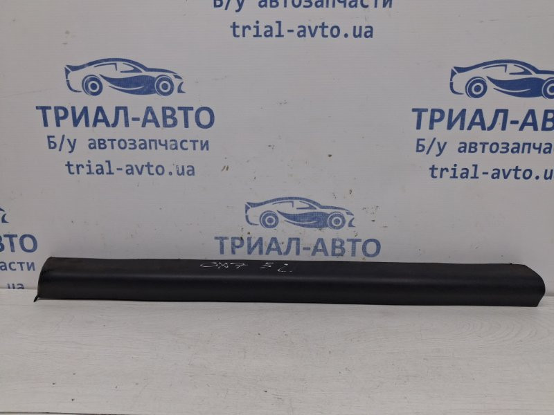 Накладка двери Mazda CX 7 ER 2.3 БЕНЗИН 	L3VDT 2006 задн. лев. (б/у) Киев - изображение 1