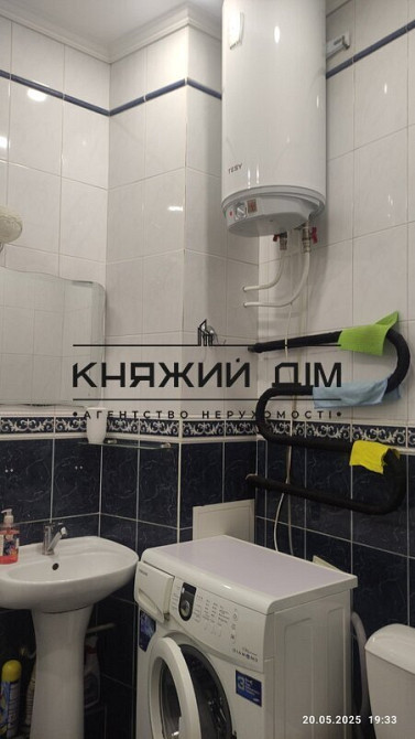 Оренда 1 кімнатної квартири, м. Арсенальна. Код: 1144837 Київ - зображення 11