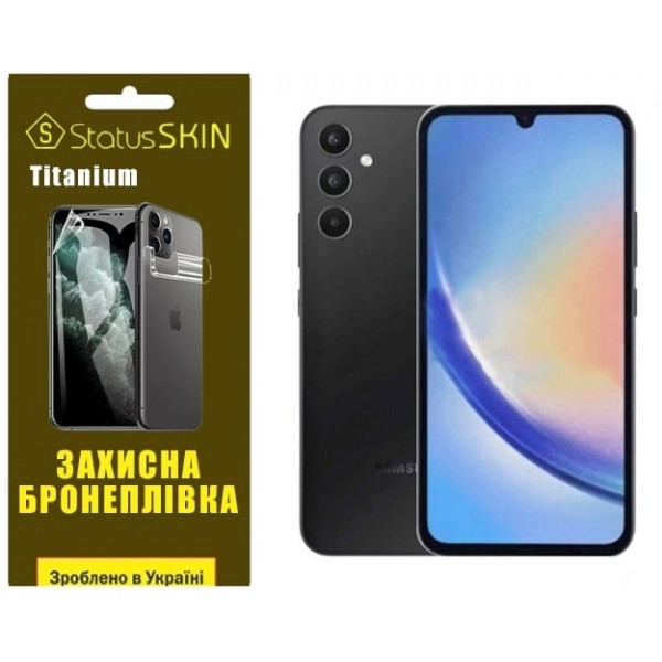 Поліуретанова плівка StatusSKIN Titanium на екран Samsung A34 5G A346 Глянцева (Код товару:26705) Харьков - изображение 2