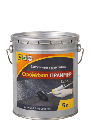 Битумная грунтовка ведро 5,0 л СтройИзол Праймер ЭКОБИТ ДСТУ Б В.2.7-108-2001 ( ГОСТ 30693-2000) Дніпро
