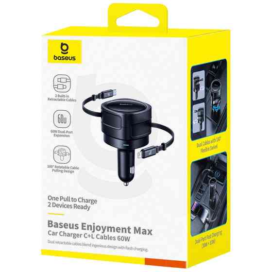 АЗУ Baseus Enjoyment Max PD60W with retractable cables (1USB-C/1L) (C00035507121) Херсон