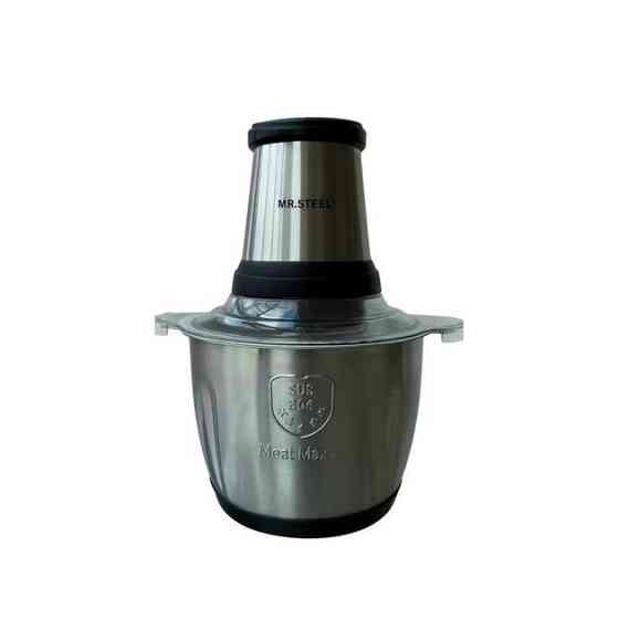 Чоппер Sea Breeze YSJ-041 300 Вт серебристый Киев