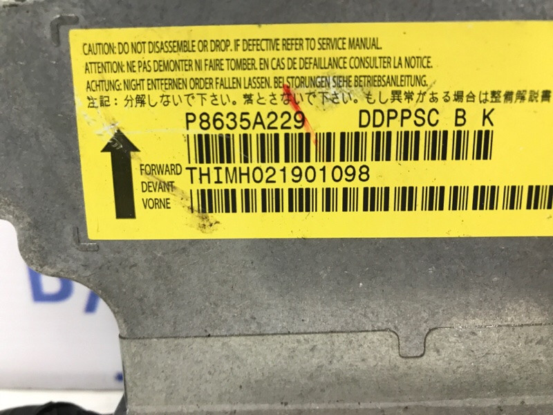 Блок AIRBAG Mitsubishi Lancer 10 1.5 БЕНЗИН 4A91 2007 (б/у) Киев - изображение 3