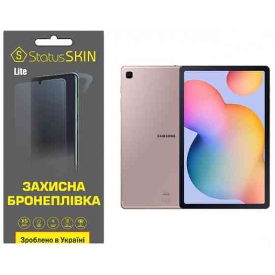 Поліуретанова плівка StatusSKIN Lite для Samsung Tab S6 Lite 10.4 2020/2022/2024 Матова (Код товару: Харьков