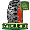 Mitas TR-05 (индустриальная) 14.50/80 R18 155/143A8 PR12 Киев