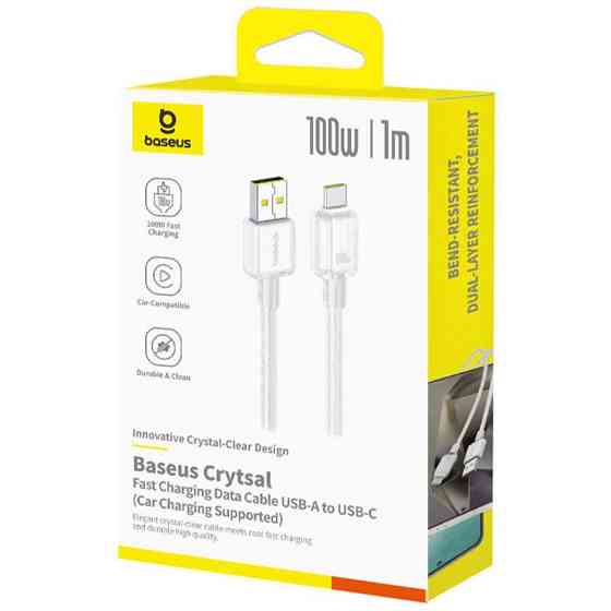 Дата кабель Baseus Crystal USB to Type-C 100W (1m) (E04279) Херсон