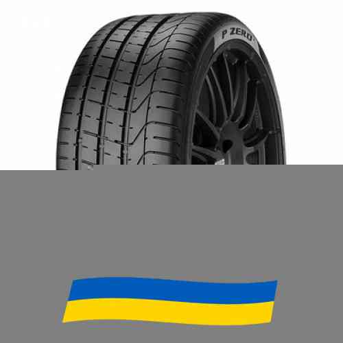 265/35 R21 Pirelli PZero 101Y Легкова шина Киев