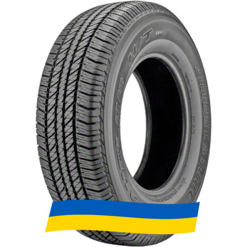 245/65 R17 Bridgestone Dueler H/T 684 II 111S Позашляхова шина Київ - зображення 6