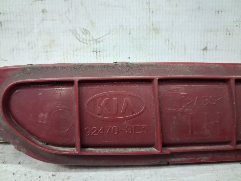 Катафот левый Kia Sorento BL 2.5 DIESEL D4CB 2002 (б/у) Київ - зображення 3