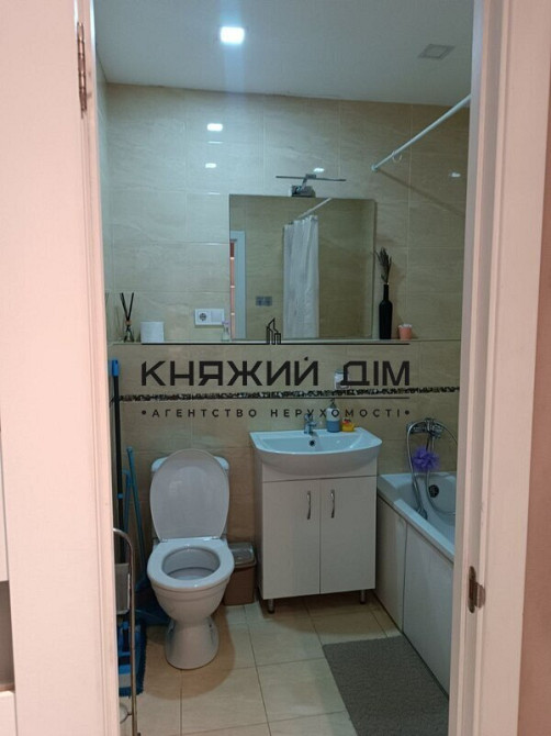 Оренда однокімнатної квартири ЖК Welcome home Київ - зображення 5