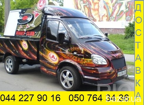 Доставка грузов КИЕВ область Украина тоннаж до 1,5 тонн 050764 34 36 Київ - зображення 2