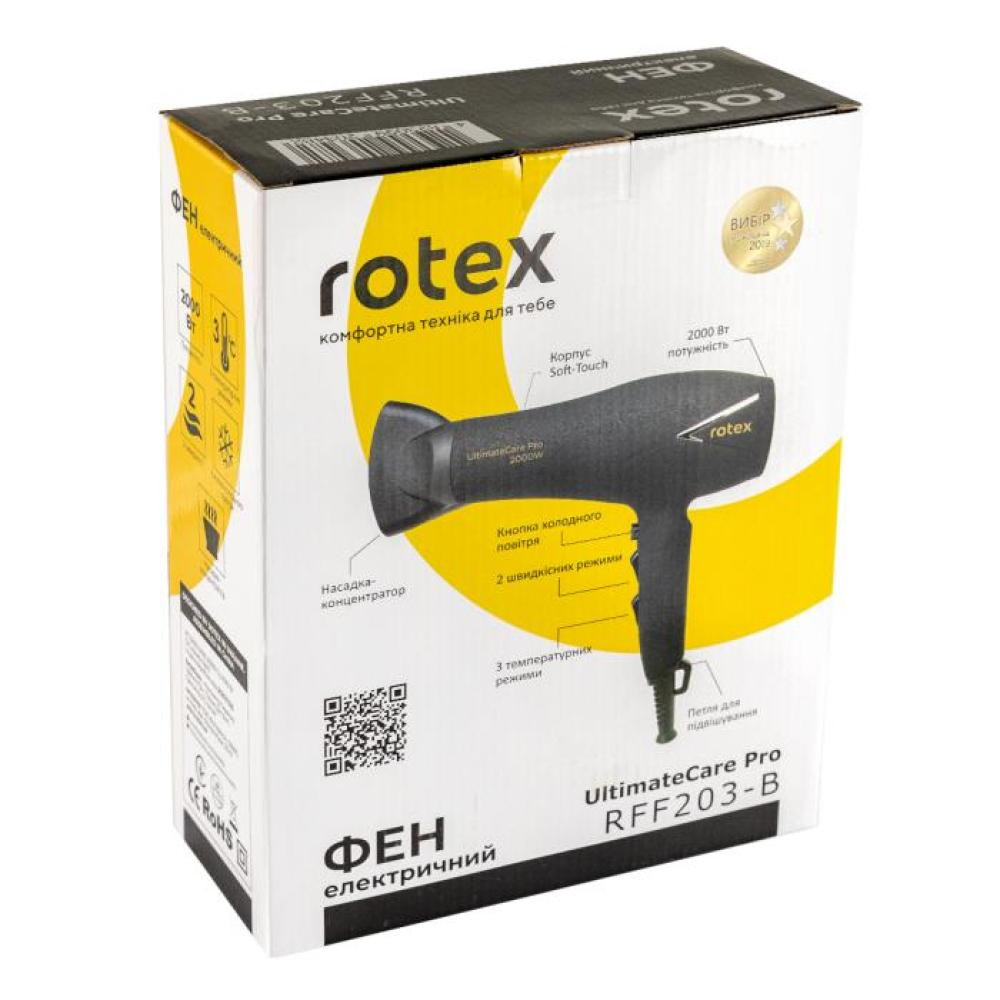 Фен Rotex UltimateСare Pro RFF203-B 2000 Вт черный Киев - изображение 3