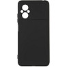 Панель ArmorStandart Icon Camera cov для Xiaomi Poco M5 4G Black (ARM68123) (Код товару:32405) Харків