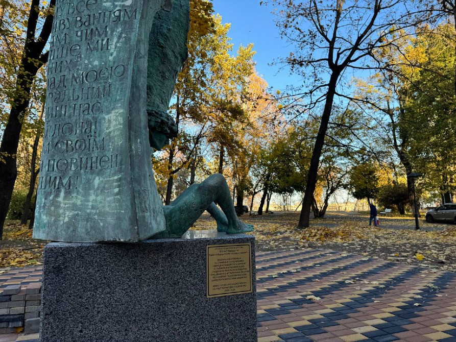 Авторська скульптура під замовлення Киев - изображение 2