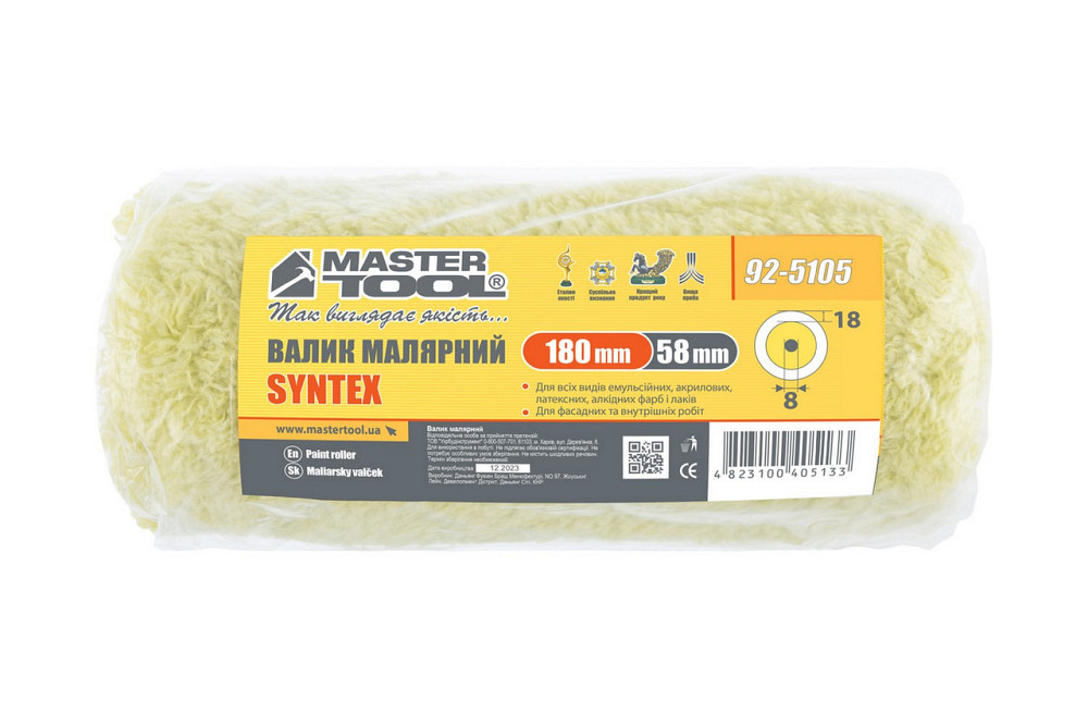 Валик малярный MASTERTOOL Sintex фасадный 58/180/18 мм Ø 8 мм 92-5105_Р Харків - зображення 3