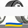 265/50 R19 Goodyear Eagle LS2 110V Легкова шина Київ