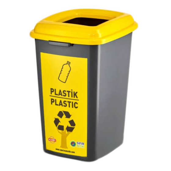 Бак для сортировки мусора 70 л Planet "Пластик" антрацитовый-желтый Київ