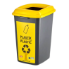 Бак для сортировки мусора 70 л Planet "Пластик" антрацитовый-желтый Киев