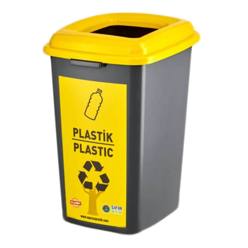 Бак для сортировки мусора 70 л Planet "Пластик" антрацитовый-желтый Київ - зображення 1