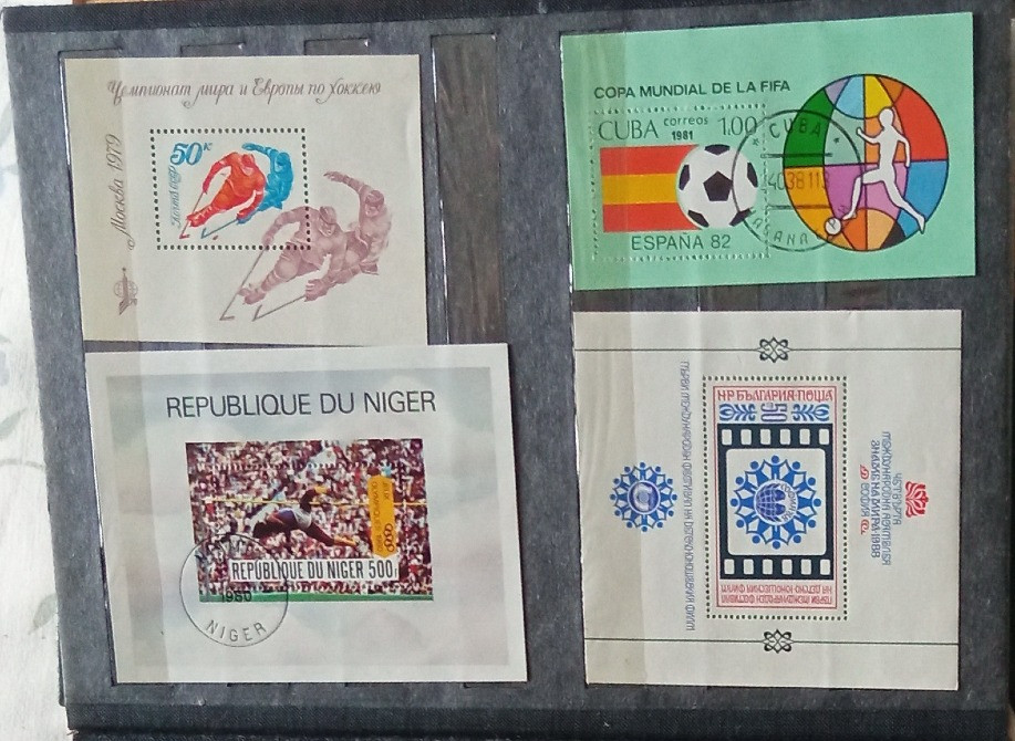 Альбом с марками разной тематики. Южноукраинск - изображение 4