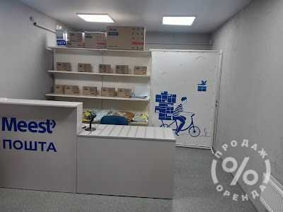 продажа торговые площади Киев, Дарницкий, 110000 $ Київ - зображення 7