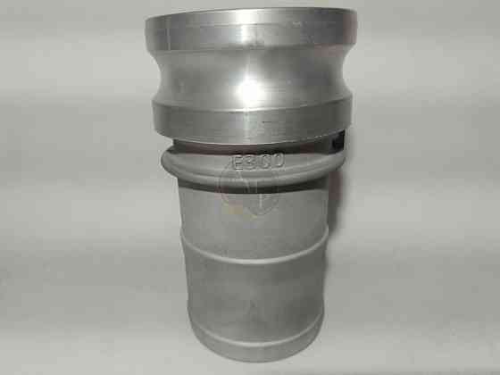 Швидкороз'ємне з'єднання CAMLOCK (Камлок) E300 (3") Днепр