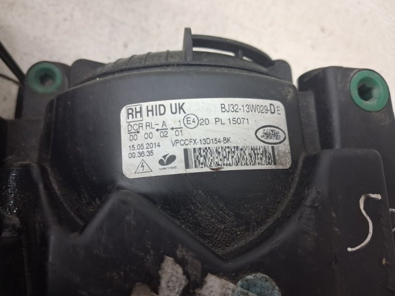 Фара правая Ксенон  Land Rover Range Rover Evoque 2011-2018 LR048046 (Арт. 82319) Київ - зображення 3