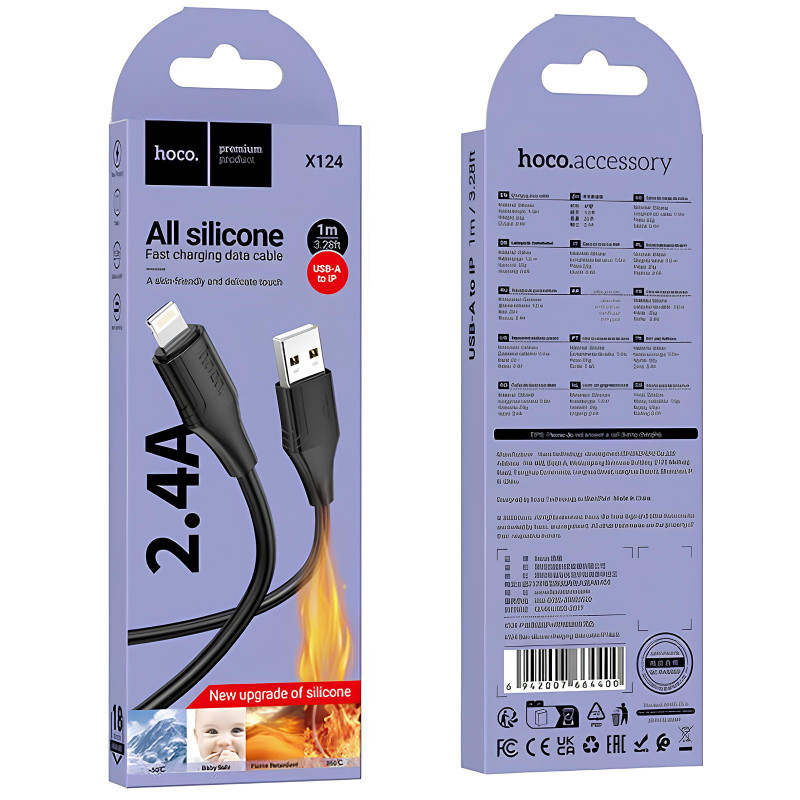 Уценка Дата кабель Hoco X124 Bien silicone USB to Lightning 2.4A (1m) Херсон - зображення 4