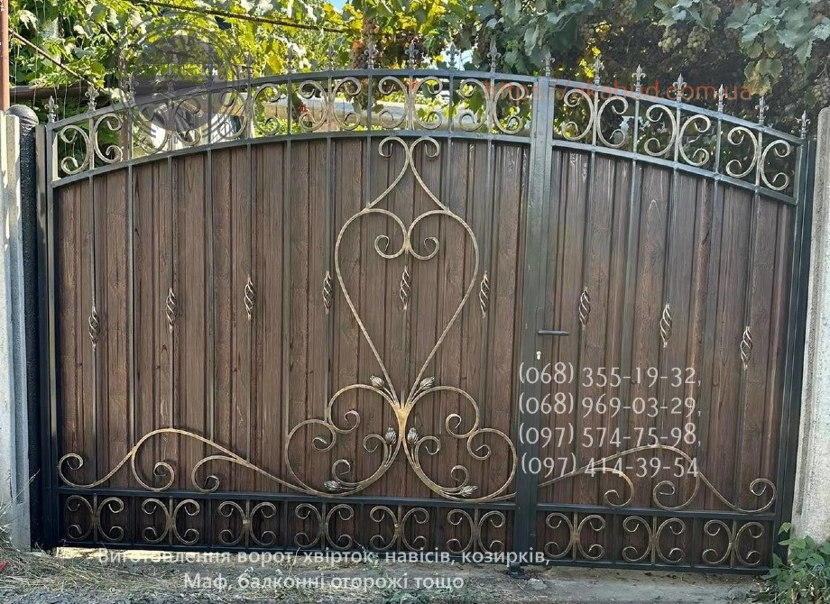 Європаркани, ЗБВ вироби, навіси, ворота та щілинні підлоги від виробника Кривий Ріг - зображення 4