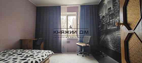 Продажа квартиры Киев, Дарницький р-н, Ревуцкого ул. код 21147491 Київ
