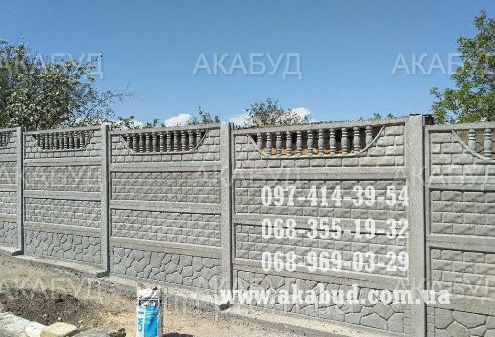 Еврозабор, ЖБИ кольца, дно, столбик виноградный. Ворота, навес Кривий Ріг - зображення 2