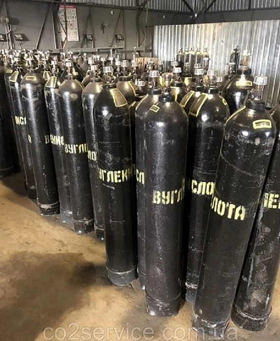 Заправка балонів аргоном, киснем, зварювальною сумішшю, азотом Київ - зображення 2