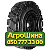 8.15R15 BKT MAGLIFT ECO 151/142A5/A5 Индустриальная шина Київ