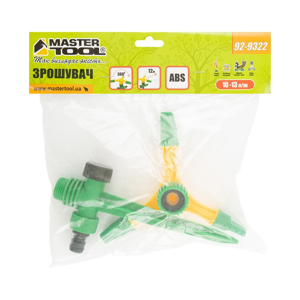 Ороситель для полива MASTERTOOL вращающийся 3-х рожковый ½" 12 м на ножке 92-9322 Харків - зображення 5