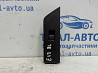 Кнопка стеклоподъемника  Land Rover Range Rover Evoque 2011-2018 LR025907 (Арт. 83255) Киев