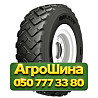 14R24 Galaxy MGSR 200 153A8 Индустриальная шина Киев