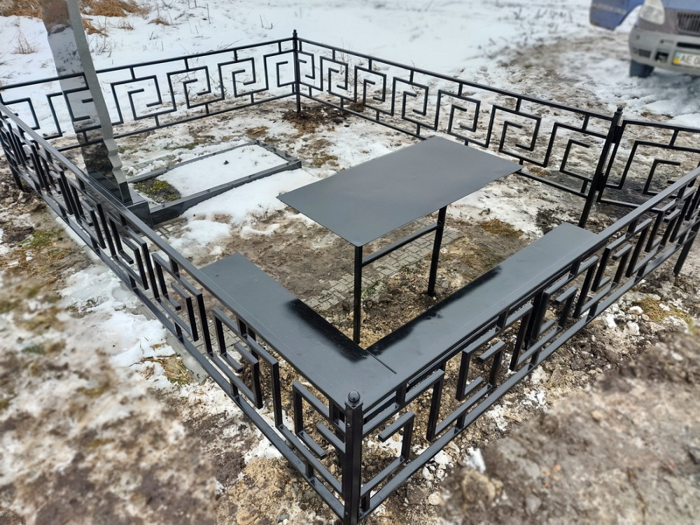 Оградка металлическая. Дніпро - зображення 5