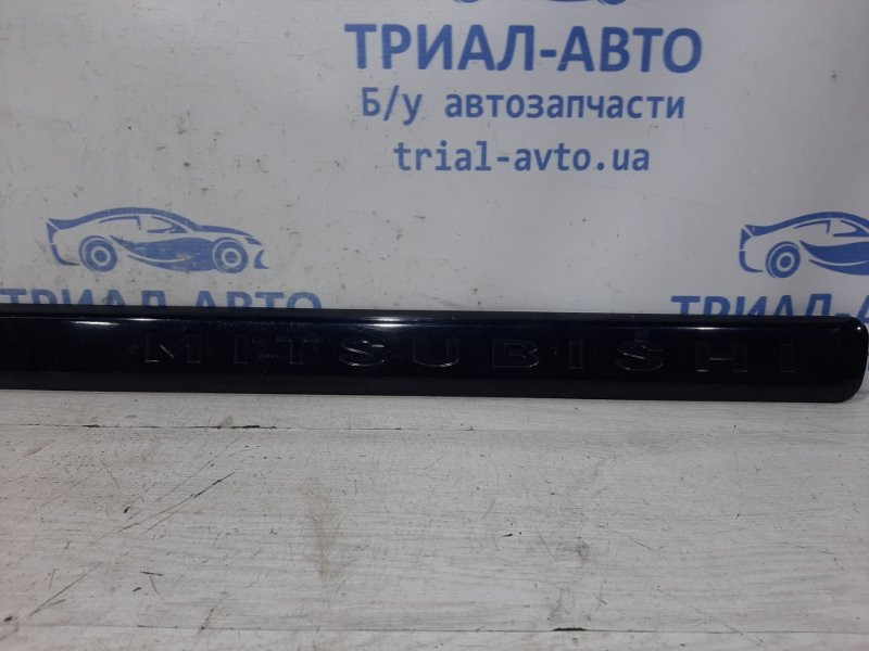 Накладка двери Mitsubishi Pajero Sport 1996-2008 MR462930 (Арт. 27020) Киев - изображение 2