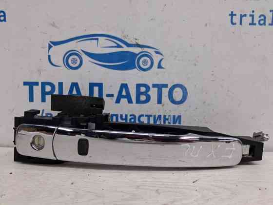 Ручка двери внешняя передняя левая Infiniti FX 2002-2008 80611CG005 (Арт. 73569) Киев