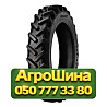 270/95R32 Uniglory SMARTAGRO ROW CROP 136/139D/A8 TL Сельхоз шина Київ