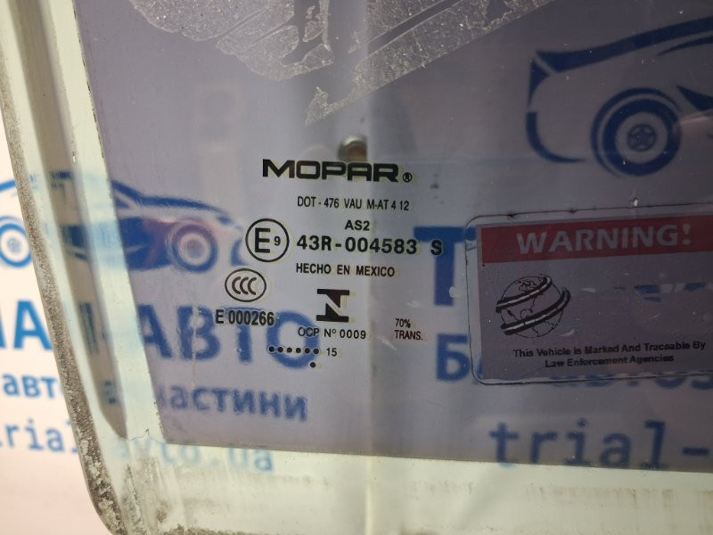 Стекло двери переднее правое Dodge Journey 1 2.4 БЕНЗИН ED3 2007 (б/у) Київ - зображення 2